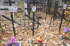 Мусатовы
