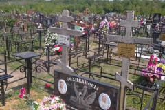 Селиванова Валентина Михайловна