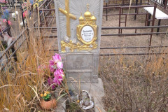 Максимченко Виталий Юрьевич