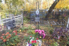 Подскрёбышевы
