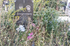 Чернокнижникова Таисия Константиновна