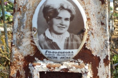 Гололовова  Людмила  Михайловна