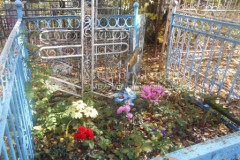 Безымянная