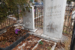 Нечаева Агрипина Прокофьевна