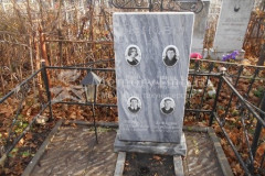 Панов Аркадий Васильевич