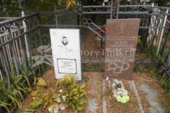 Шипунина Зоя Александровна