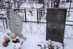 Точилина Вера Алексеевна