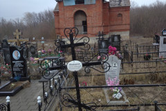 Майоров Николай Дмитриевич