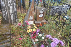 Лоскутов Владимир Александрович