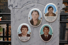 Кондауровы