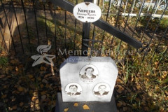 Сажнев Сергей Михайлович