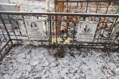 Маширова Анна Петровна