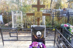 Егоров Фёдор Алексеевич