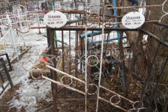 Минина Мария Ивановна