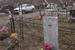 Павлов Владимир Иосифович