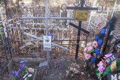 Кульчицкая Мария Васильевна