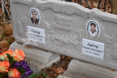 Лунгу Алексей Захарович