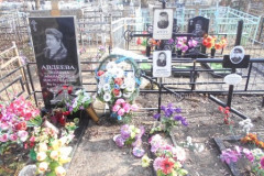 Шмелева Татьяна Митрофановна