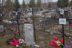 Терехов Александр Михайлович