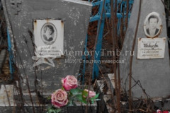 Забровский Вячеслав Васильевич