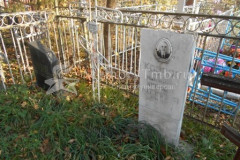 Козлова Анна  Ивановна