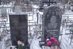 Колчин Глеб Алексеевич