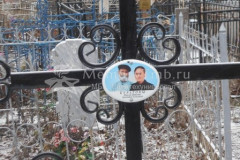 Куратова Хрестинья Алексеевна