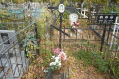 Глазунова Елена Анатольевна