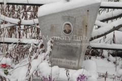 Лисина Екатерина Ивановна