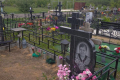 Чеботарева Галина Михайловна