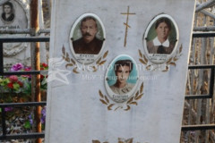 Сизонова