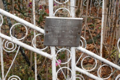 Незнамова Клавдия Сергеевна