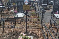 Амочкина Анна Поликановна