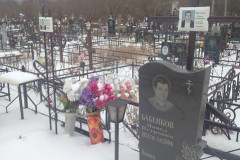 Бабенкова Мария Антоновна