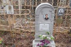 Бирюкова Анна Алексеевна