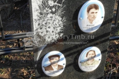 Чугунова Евдокия Игнатьевна