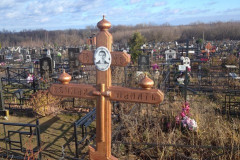 Проскурякова Анна Прокофьевна