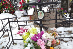 Яковлева Александра Павловна
