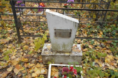 Сарычева Мария Андреевна