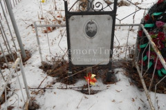 Мелихова Ольга Владимировна