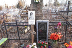 Селянская Зинаида Степановна