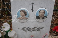 Хромов Виктор Серафимович