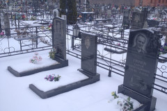 Грачева Валентина Максимовна