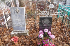 Бормотова Александра Константиновна