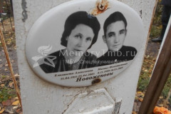 Новоженов Михаил Феоктистович