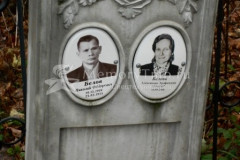 Белова Александра Трофимовна