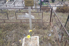 Овчинникова Зинаида Александровна