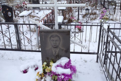 Миронов Александр Васильевич