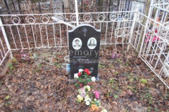 Хомутова Фекла Никоноровна