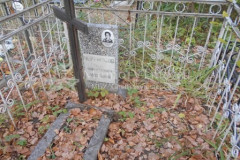 Гришина Тамара Петровна